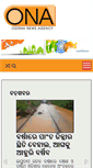 Mobile Screenshot of onakhabar.com